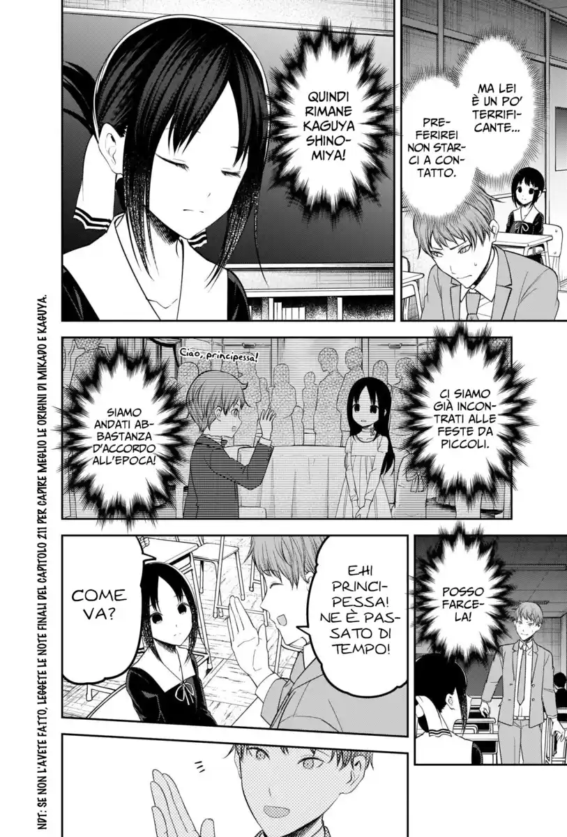 Kaguya-sama: Love is War Capitolo 212 page 7