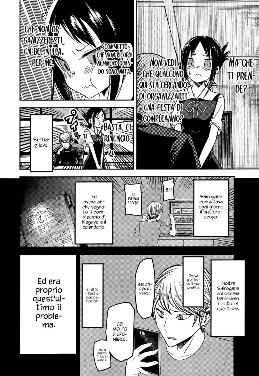 Kaguya-sama: Love is War Capitolo 51 page 14