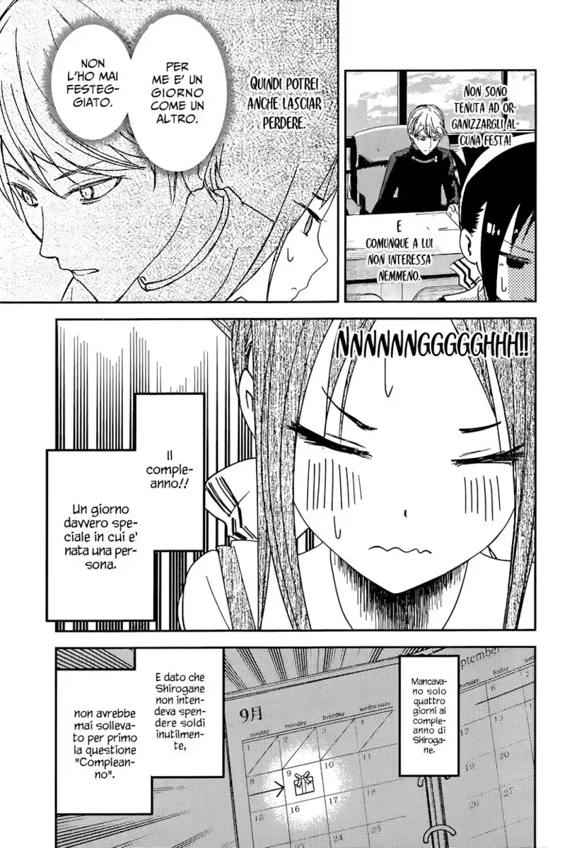 Kaguya-sama: Love is War Capitolo 51 page 4