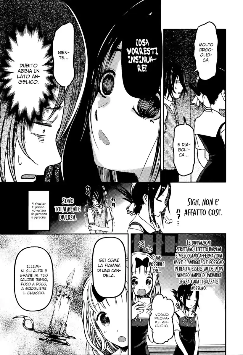 Kaguya-sama: Love is War Capitolo 51 page 8