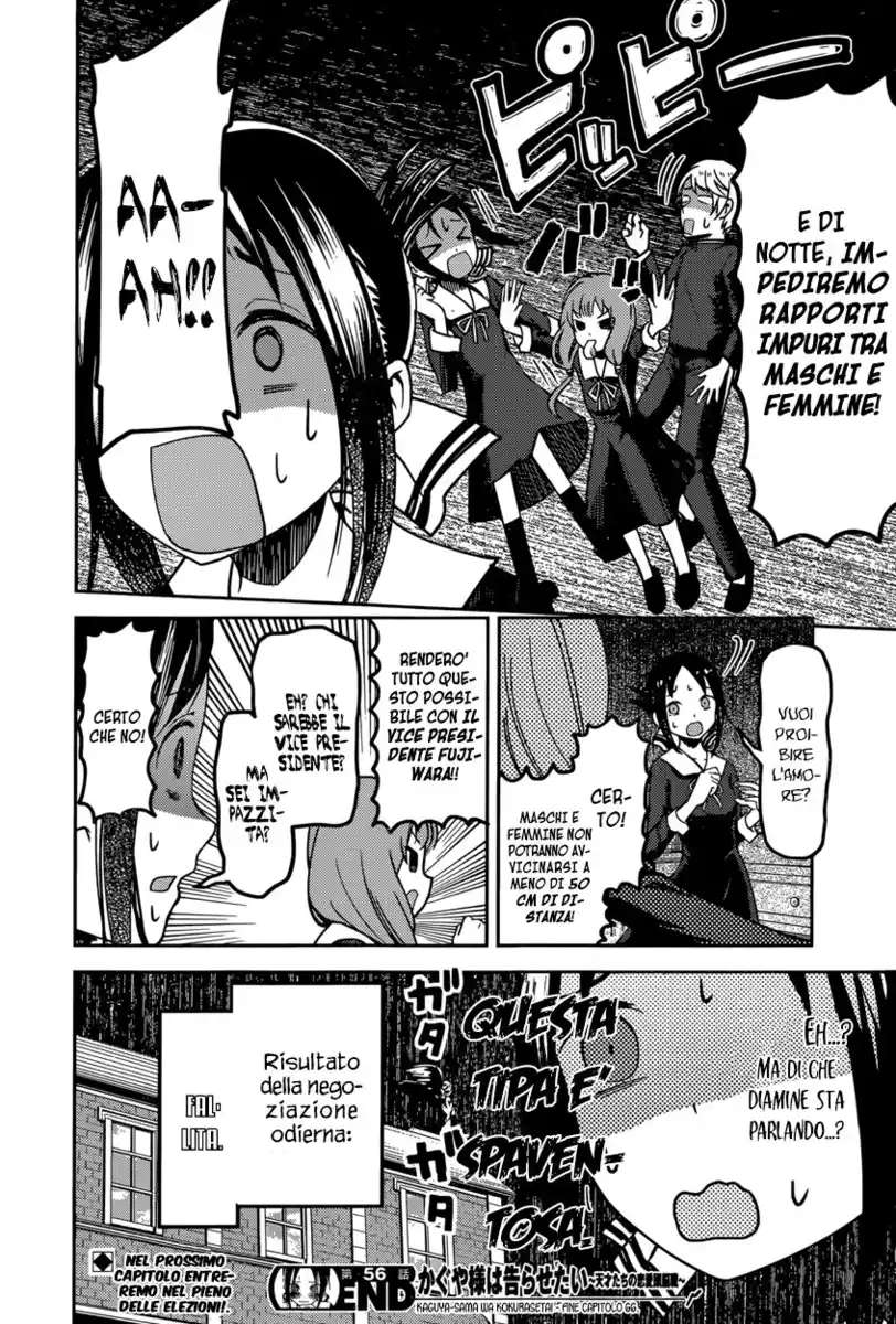 Kaguya-sama: Love is War Capitolo 66 page 20