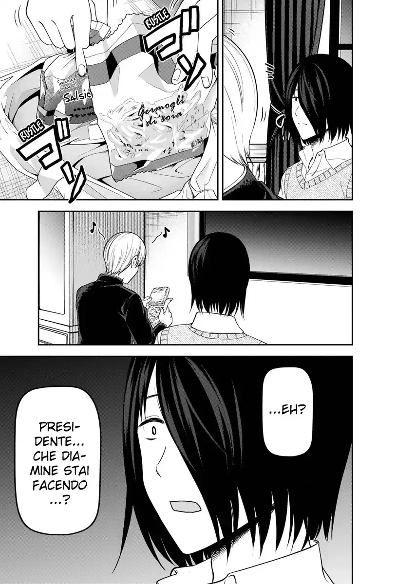 Kaguya-sama: Love is War Capitolo 254 page 6