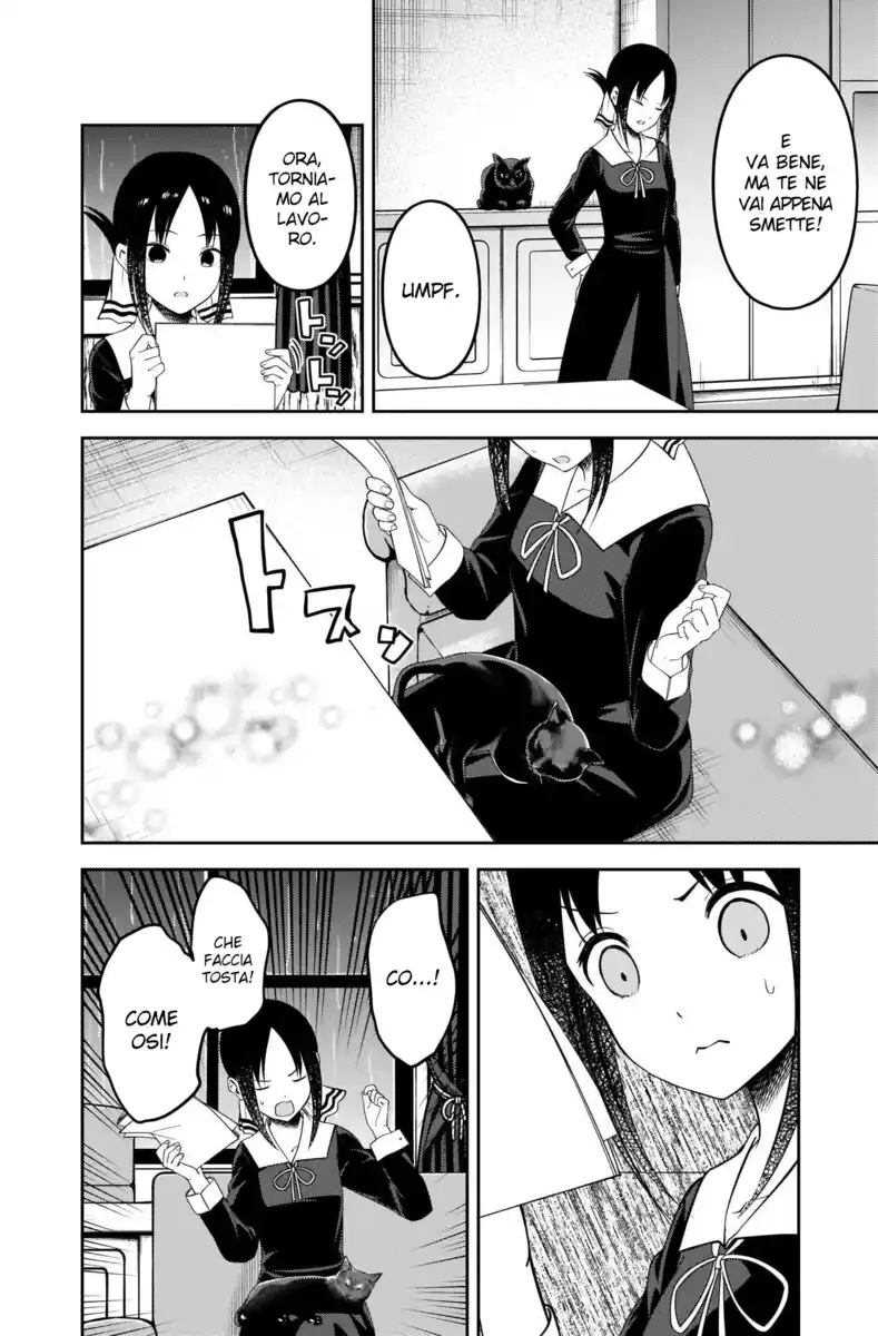 Kaguya-sama: Love is War Capitolo 214 page 11