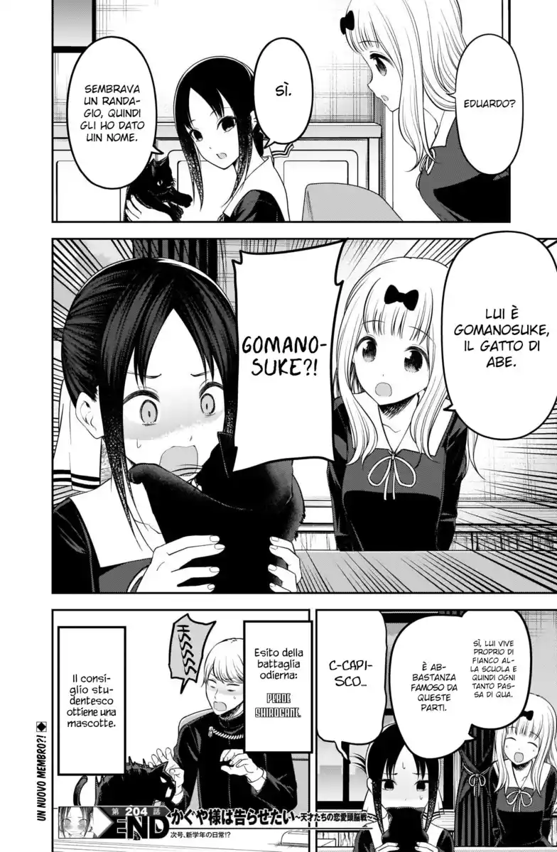 Kaguya-sama: Love is War Capitolo 214 page 19