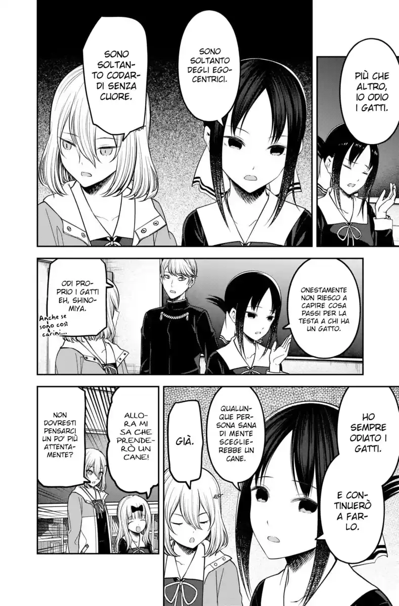 Kaguya-sama: Love is War Capitolo 214 page 5