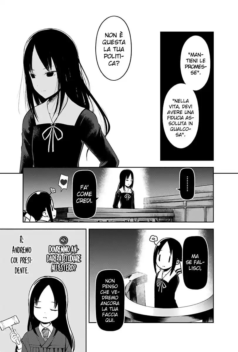 Kaguya-sama: Love is War Capitolo 141 page 10