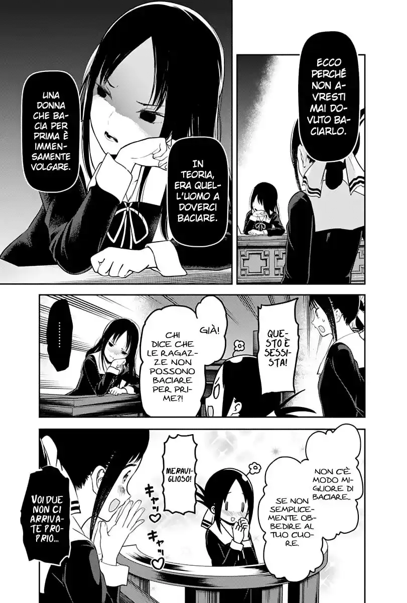 Kaguya-sama: Love is War Capitolo 141 page 12