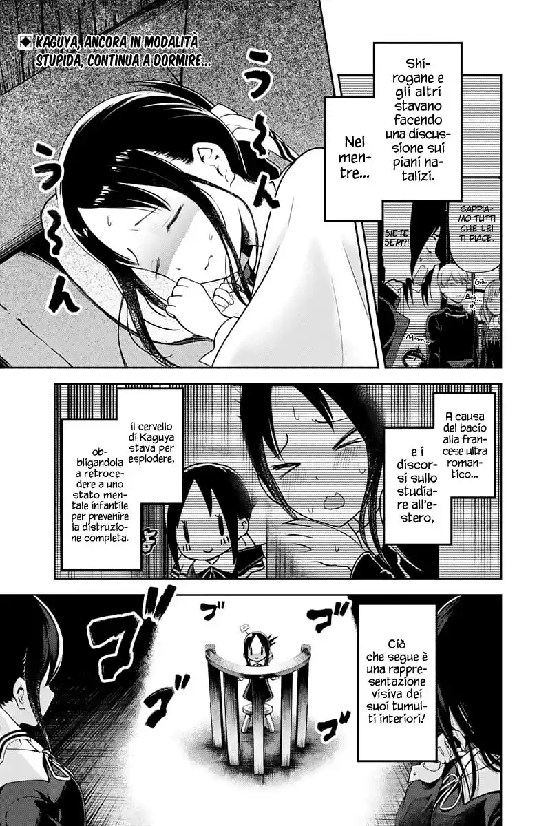 Kaguya-sama: Love is War Capitolo 141 page 2