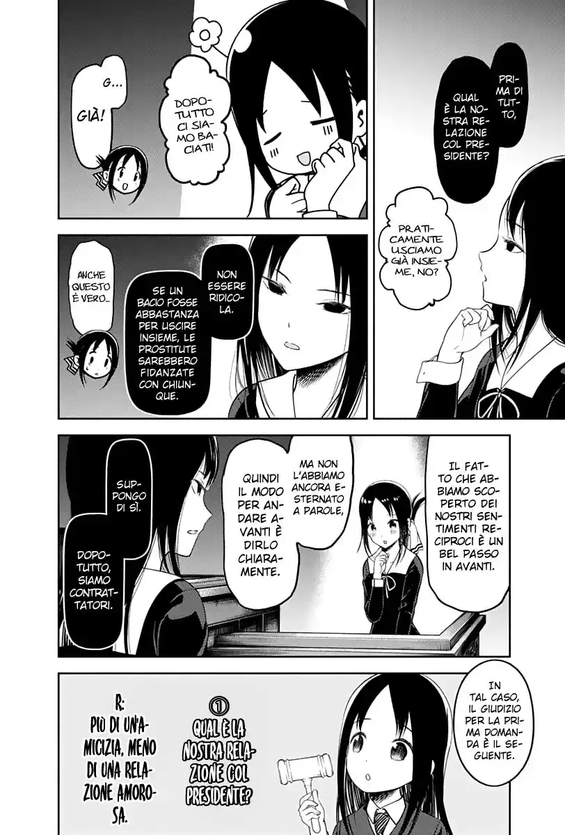 Kaguya-sama: Love is War Capitolo 141 page 7