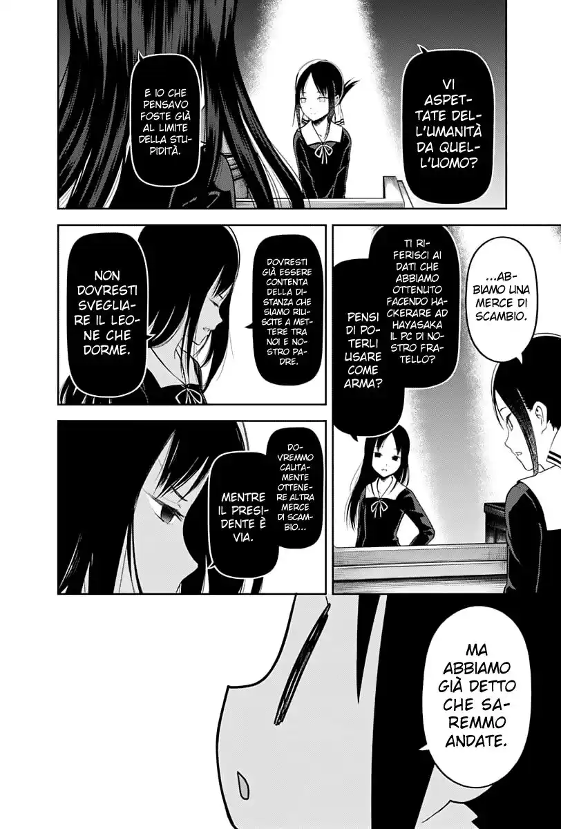 Kaguya-sama: Love is War Capitolo 141 page 9