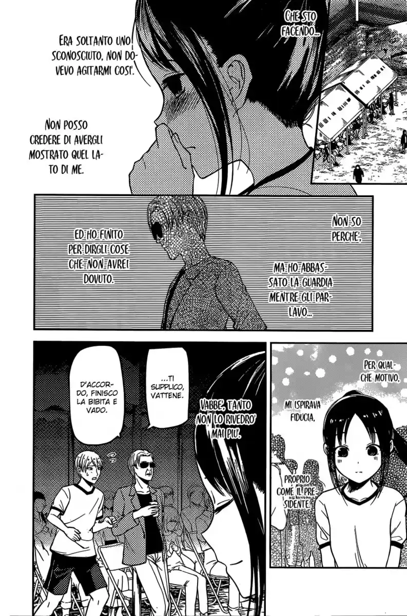 Kaguya-sama: Love is War Capitolo 86 page 18