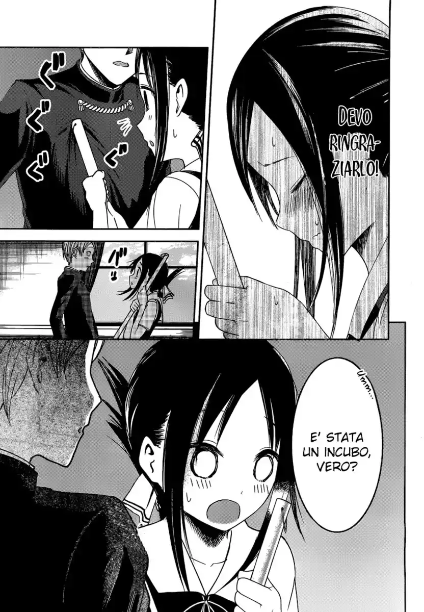 Kaguya-sama: Love is War Capitolo 46 page 19