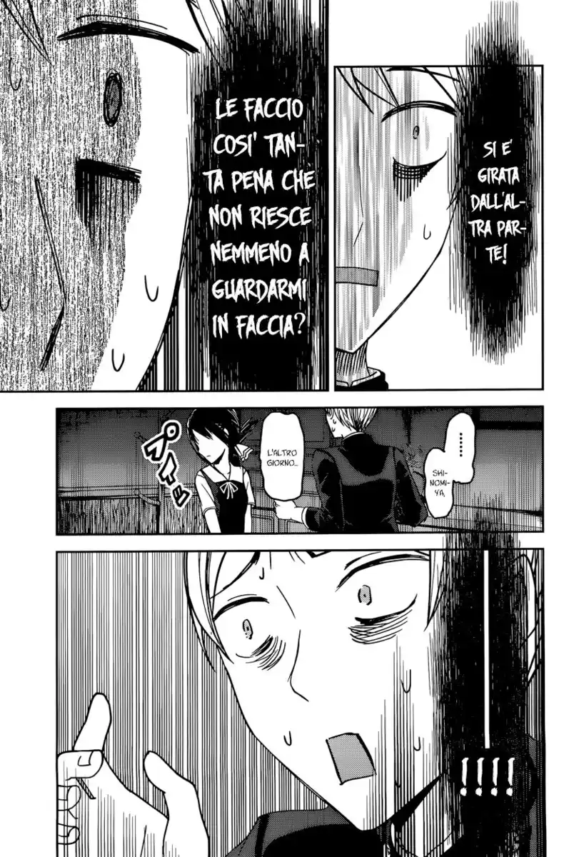 Kaguya-sama: Love is War Capitolo 46 page 6