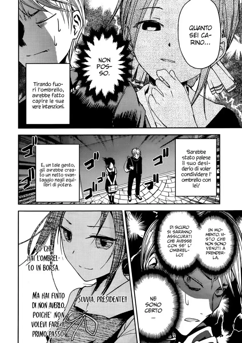 Kaguya-sama: Love is War Capitolo 21 page 10