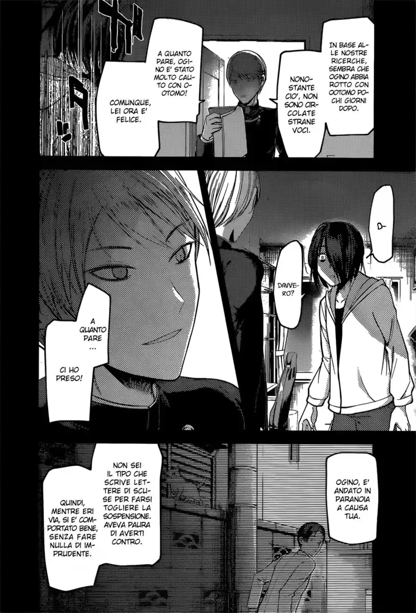 Kaguya-sama: Love is War Capitolo 89 page 18