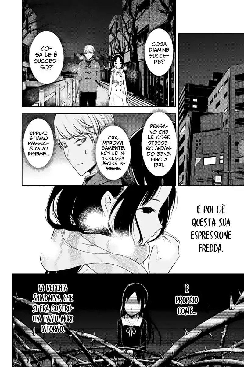 Kaguya-sama: Love is War Capitolo 142 page 13