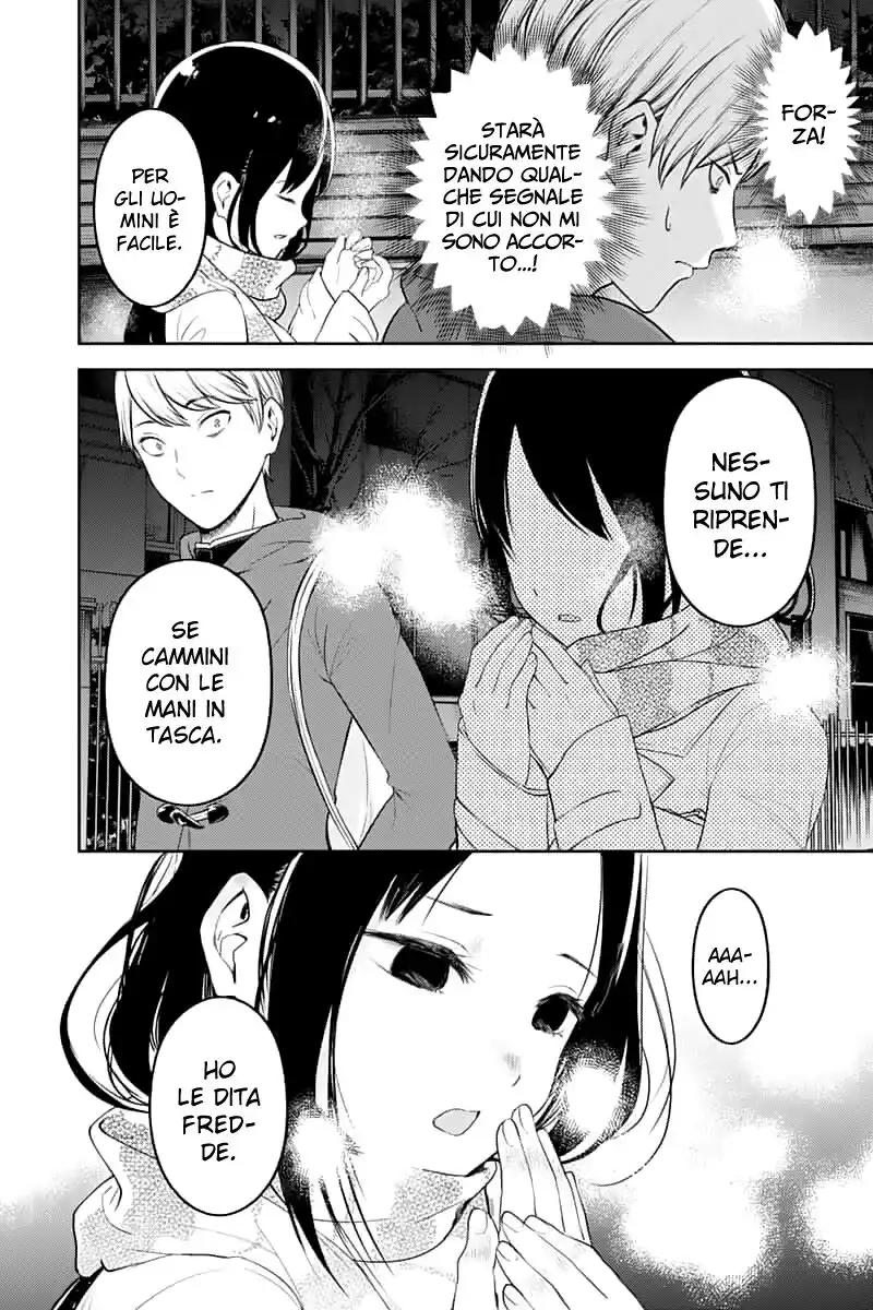 Kaguya-sama: Love is War Capitolo 142 page 15