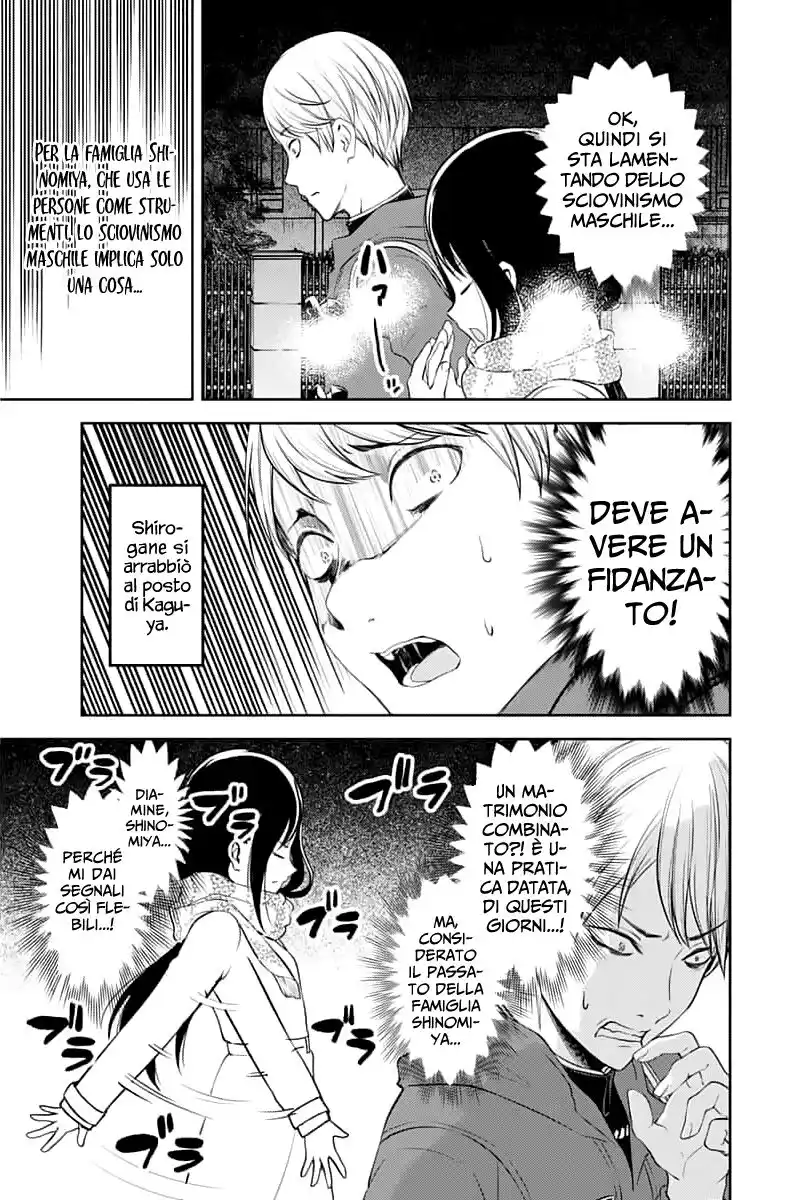 Kaguya-sama: Love is War Capitolo 142 page 16