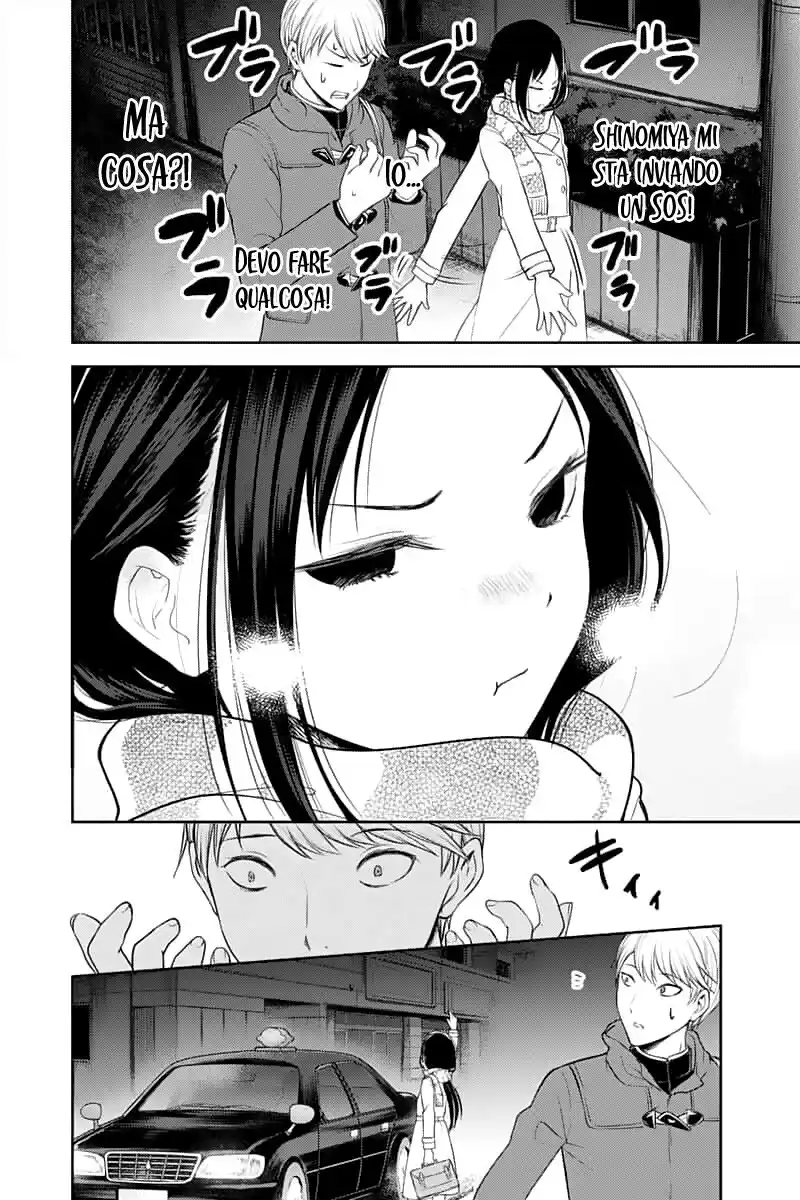 Kaguya-sama: Love is War Capitolo 142 page 19