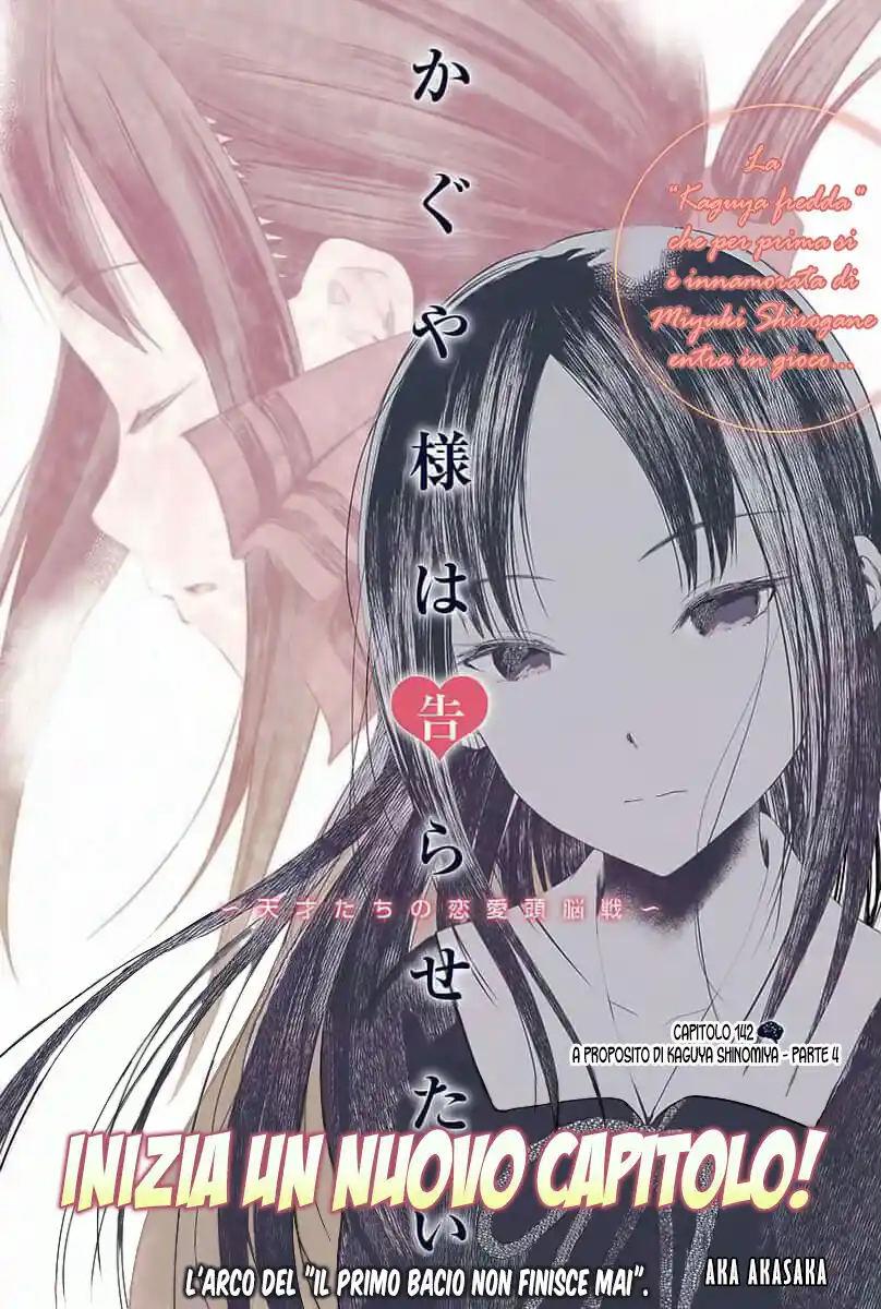 Kaguya-sama: Love is War Capitolo 142 page 2