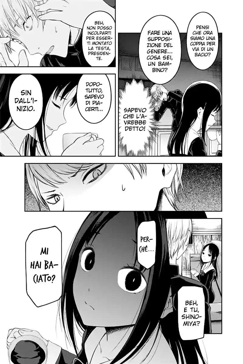 Kaguya-sama: Love is War Capitolo 142 page 8