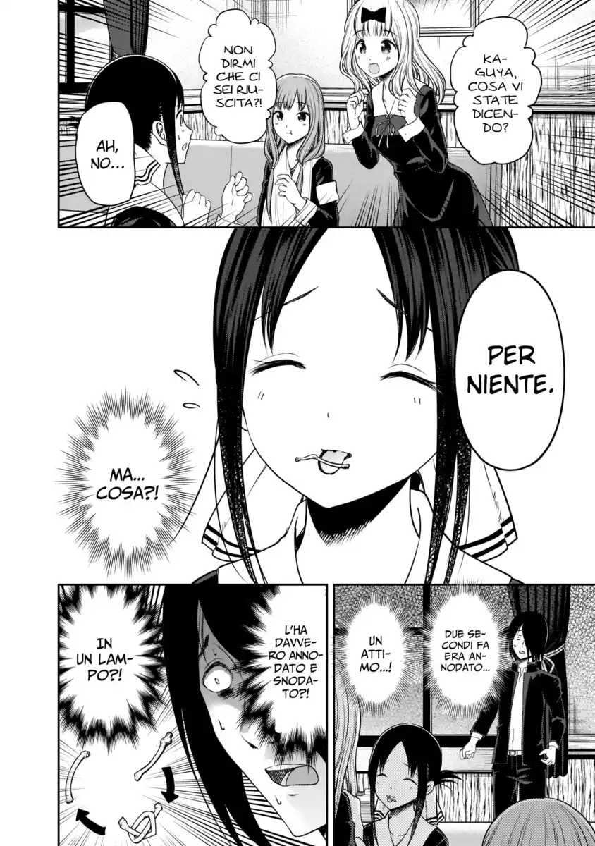 Kaguya-sama: Love is War Capitolo 173 page 7