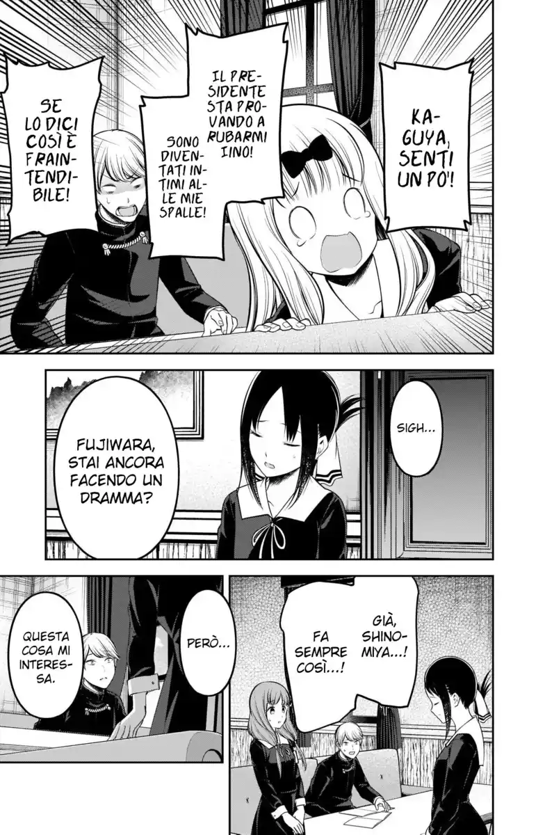 Kaguya-sama: Love is War Capitolo 213 page 12