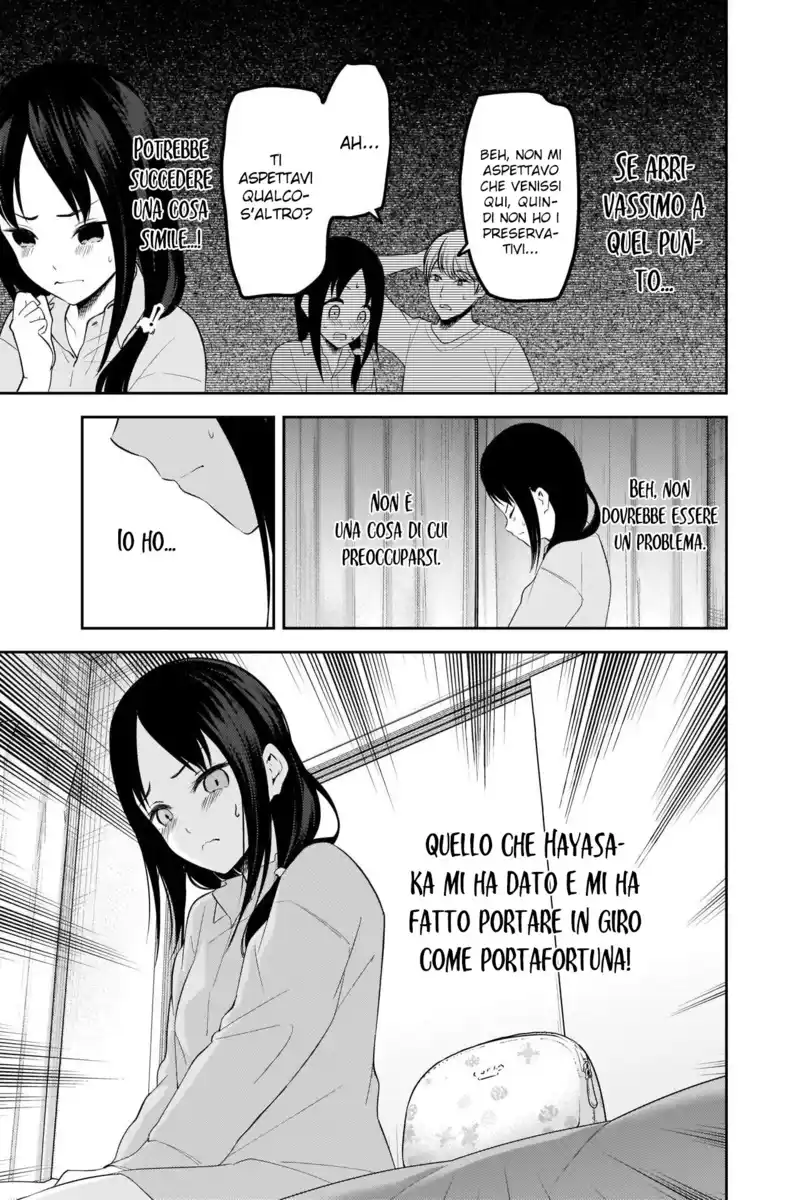 Kaguya-sama: Love is War Capitolo 219 page 12