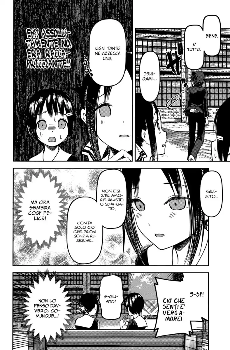 Kaguya-sama: Love is War Capitolo 64 page 16