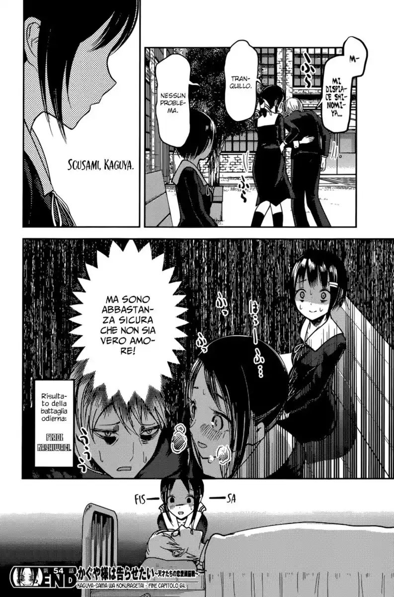 Kaguya-sama: Love is War Capitolo 64 page 20