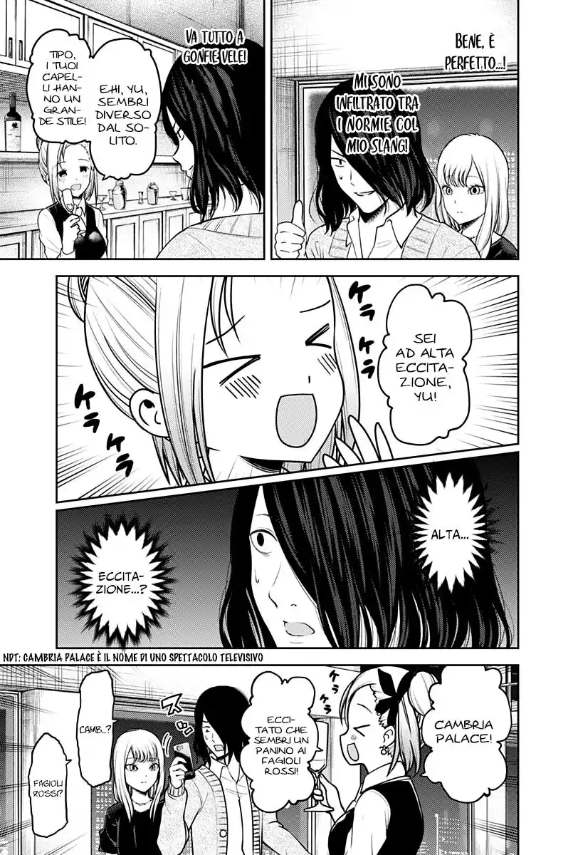 Kaguya-sama: Love is War Capitolo 154 page 4