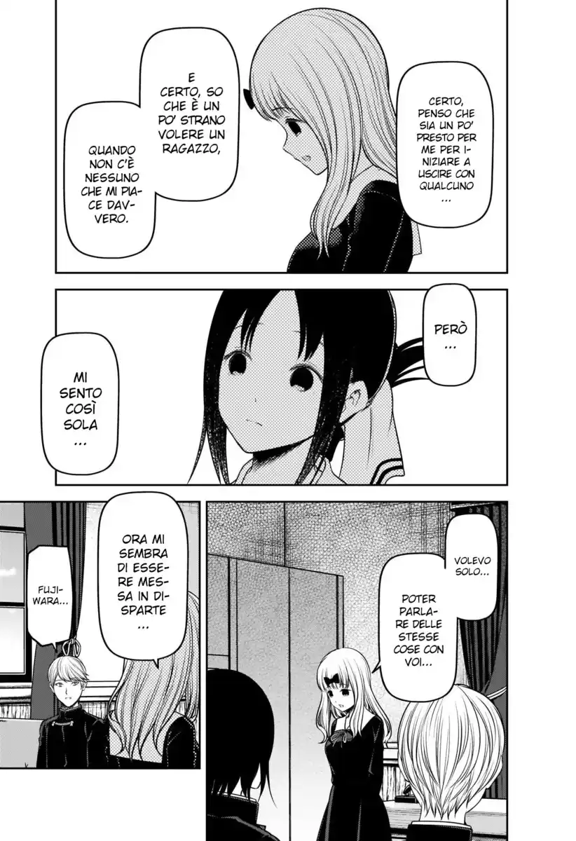 Kaguya-sama: Love is War Capitolo 235 page 10