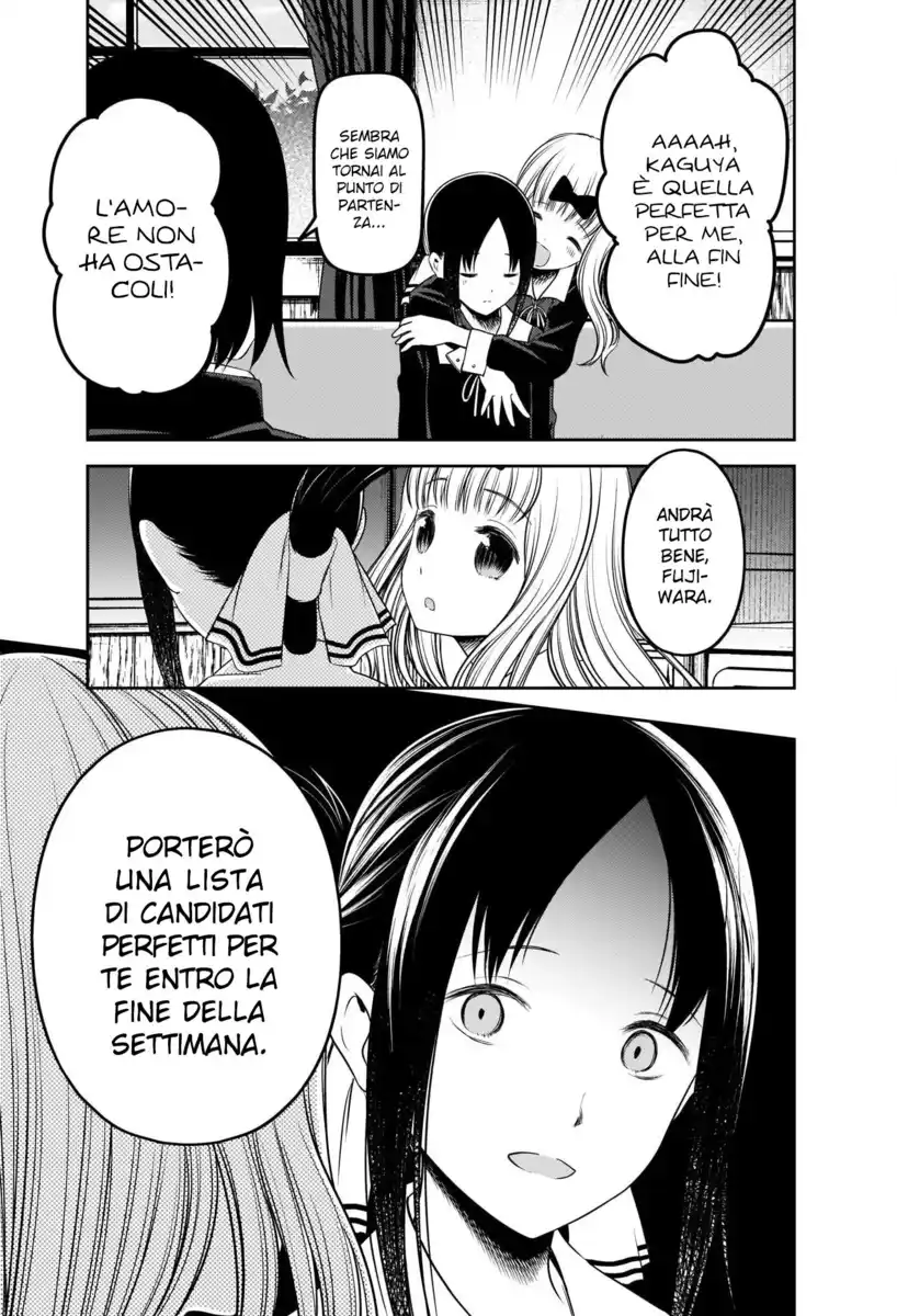 Kaguya-sama: Love is War Capitolo 235 page 18