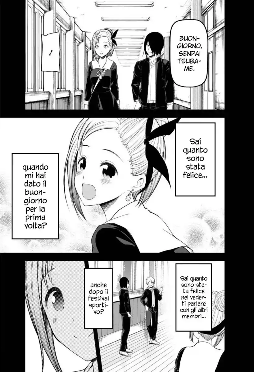 Kaguya-sama: Love is War Capitolo 203 page 8