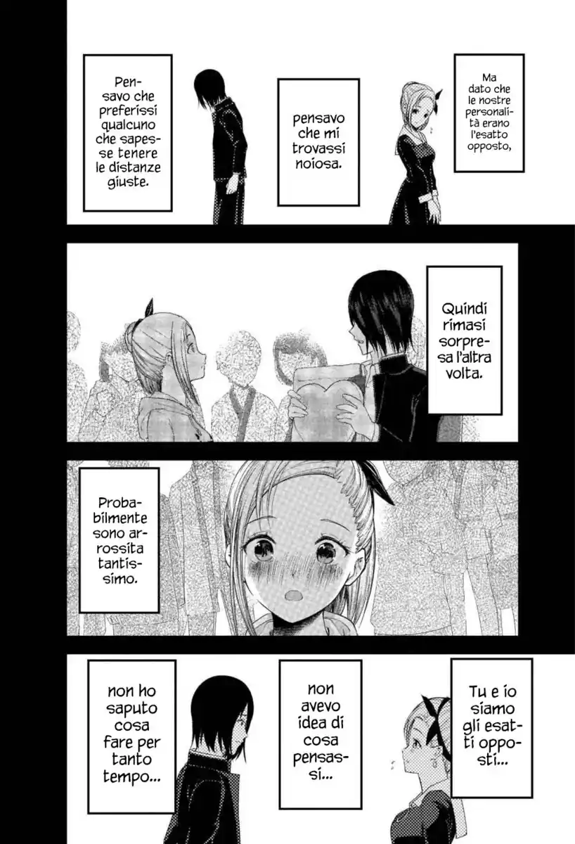 Kaguya-sama: Love is War Capitolo 203 page 9