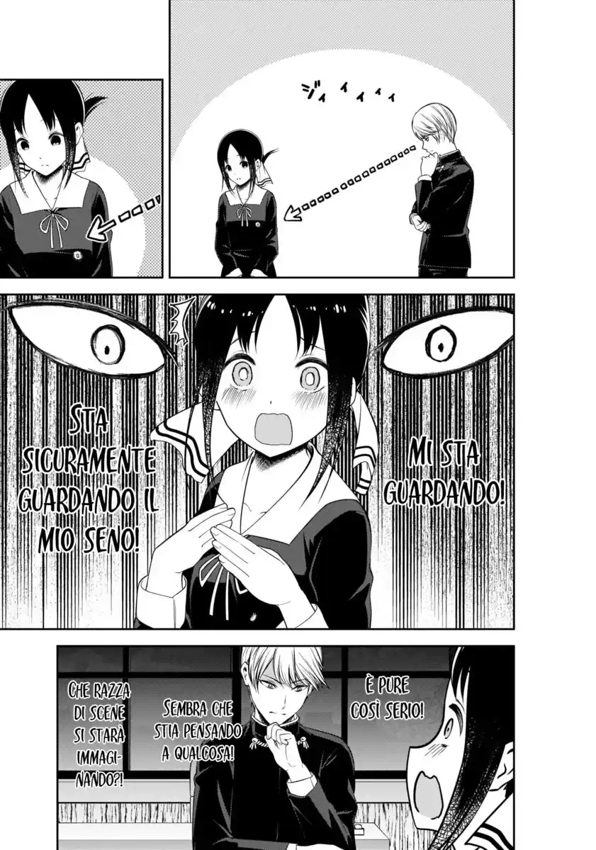 Kaguya-sama: Love is War Capitolo 217 page 10