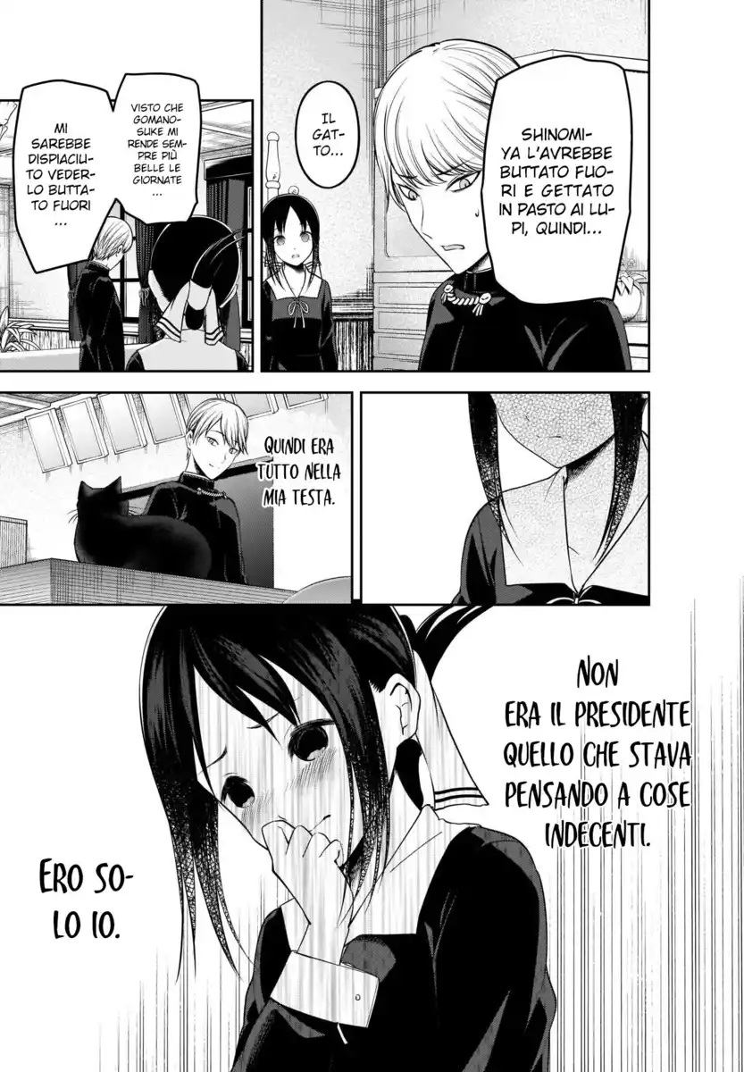 Kaguya-sama: Love is War Capitolo 217 page 20