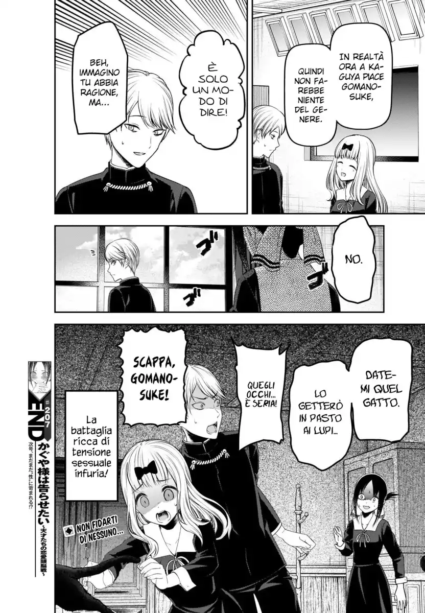 Kaguya-sama: Love is War Capitolo 217 page 21