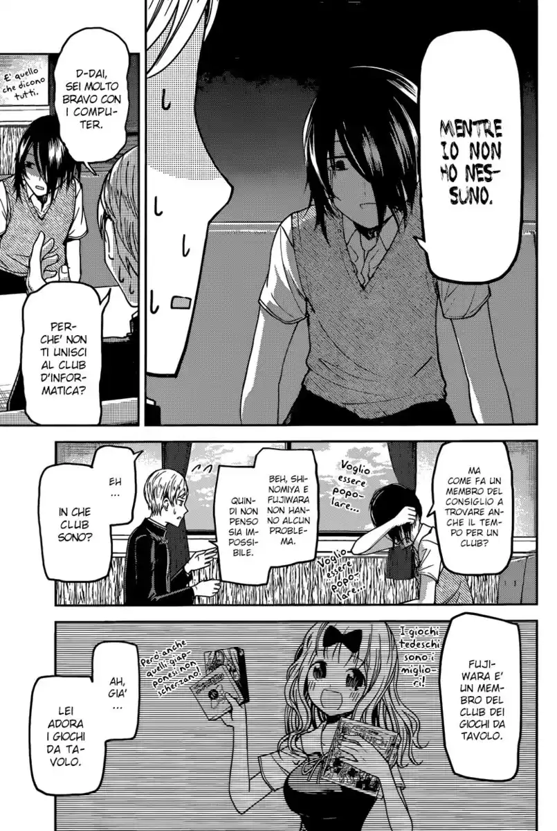 Kaguya-sama: Love is War Capitolo 29 page 13