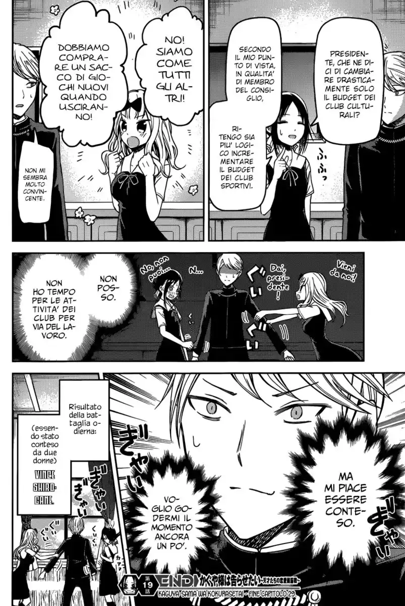 Kaguya-sama: Love is War Capitolo 29 page 20