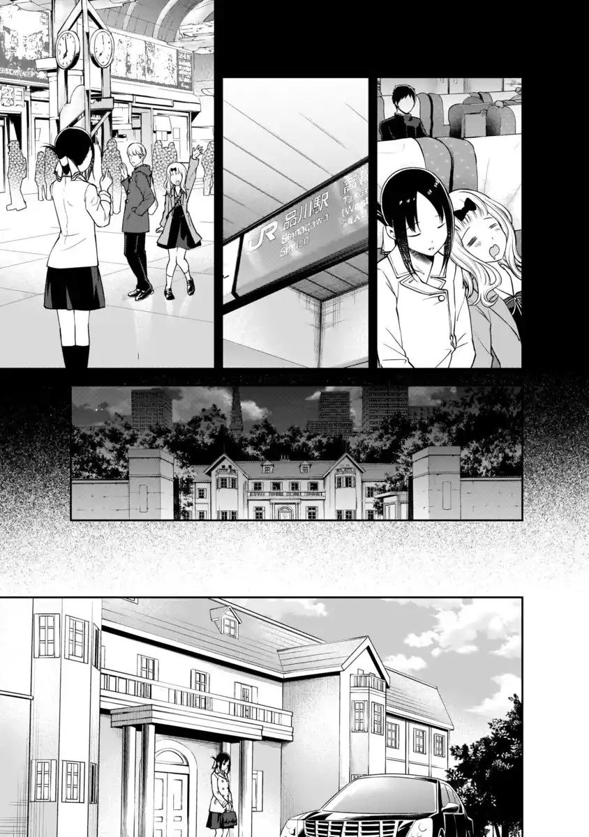 Kaguya-sama: Love is War Capitolo 187 page 14