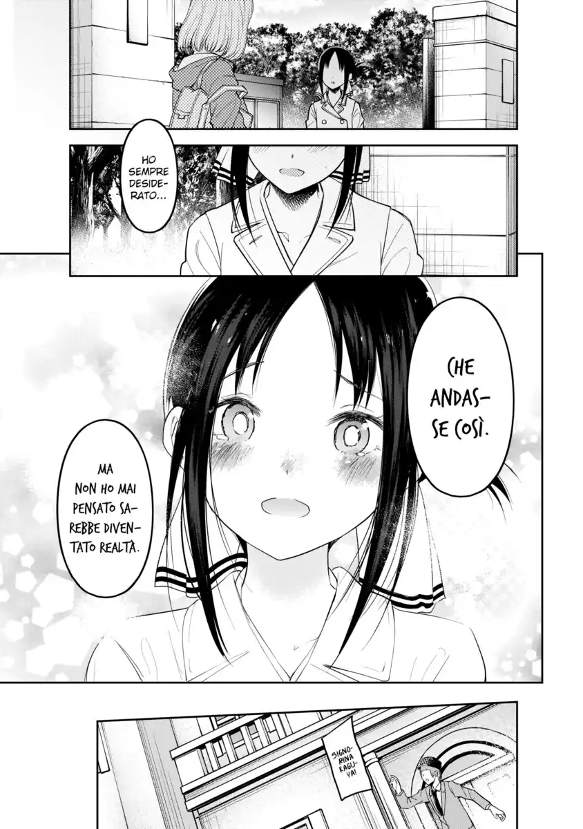 Kaguya-sama: Love is War Capitolo 187 page 18