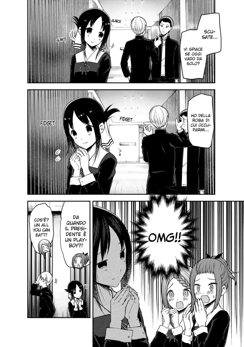 Kaguya-sama: Love is War Capitolo 187 page 5