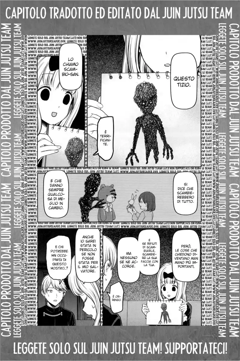 Kaguya-sama: Love is War Capitolo 46.5 page 12