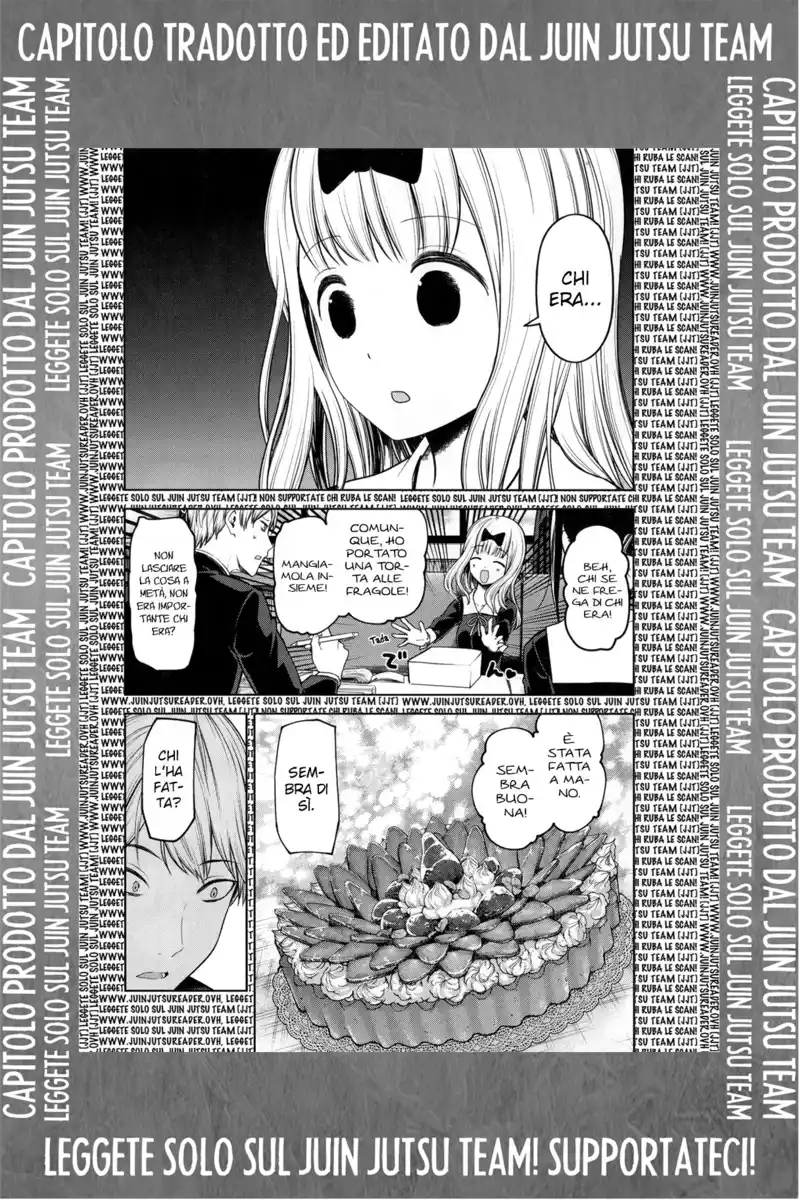 Kaguya-sama: Love is War Capitolo 46.5 page 13