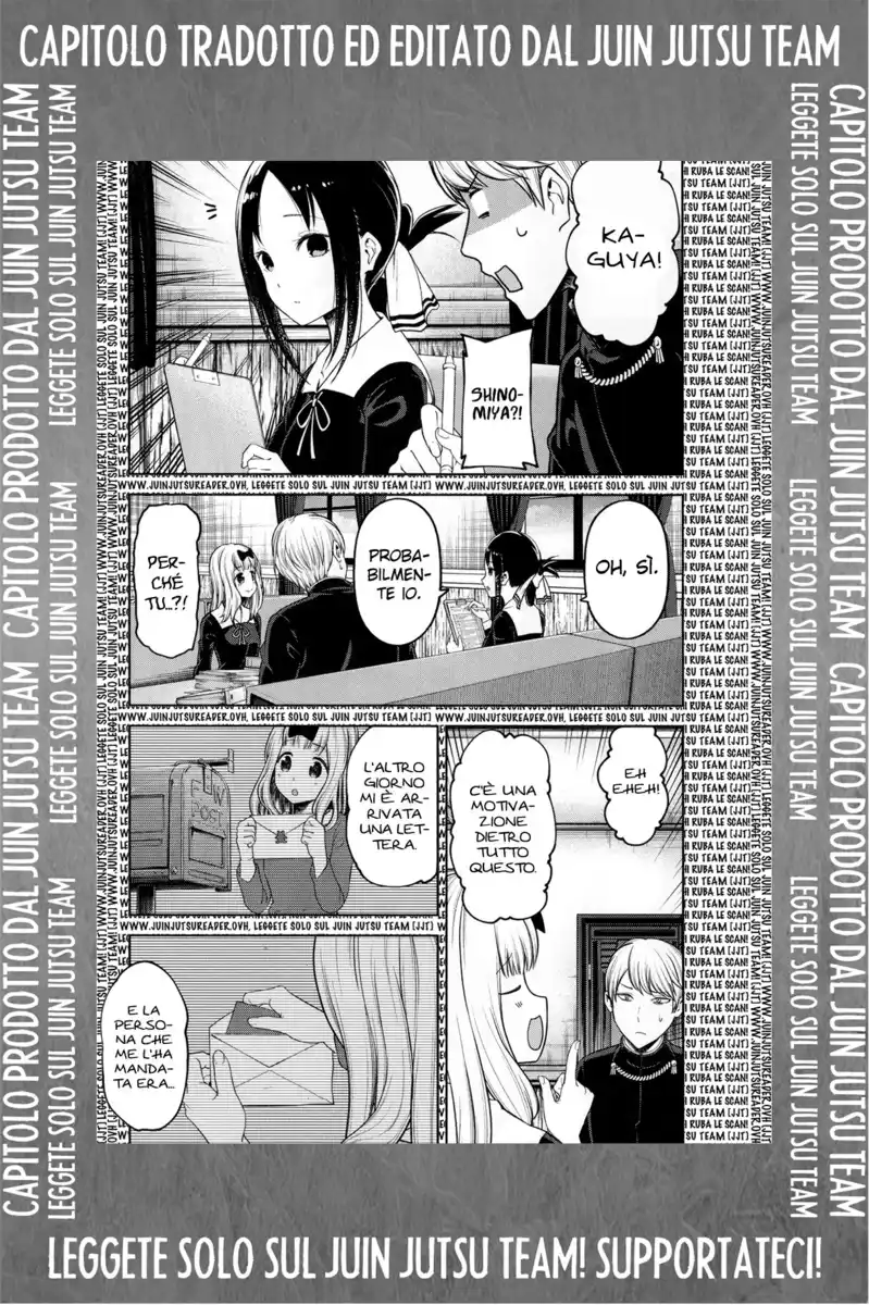 Kaguya-sama: Love is War Capitolo 46.5 page 14