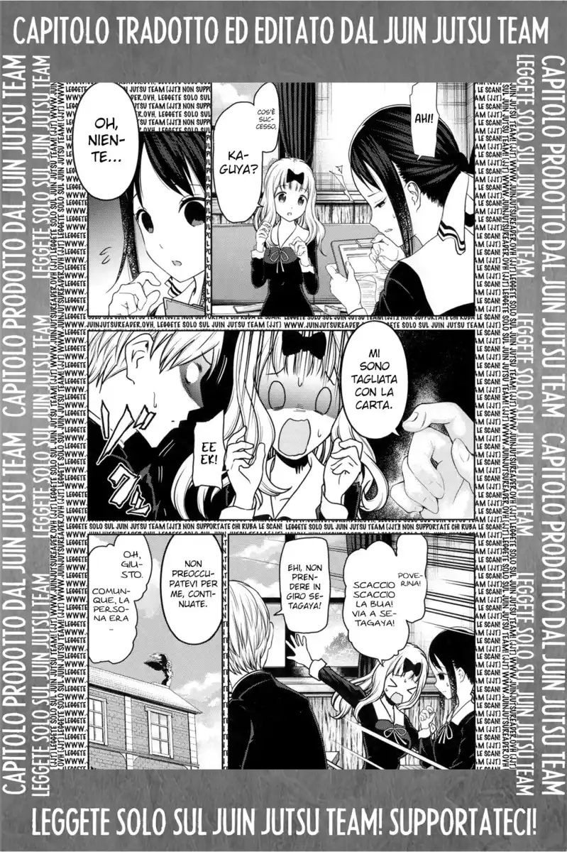 Kaguya-sama: Love is War Capitolo 46.5 page 15