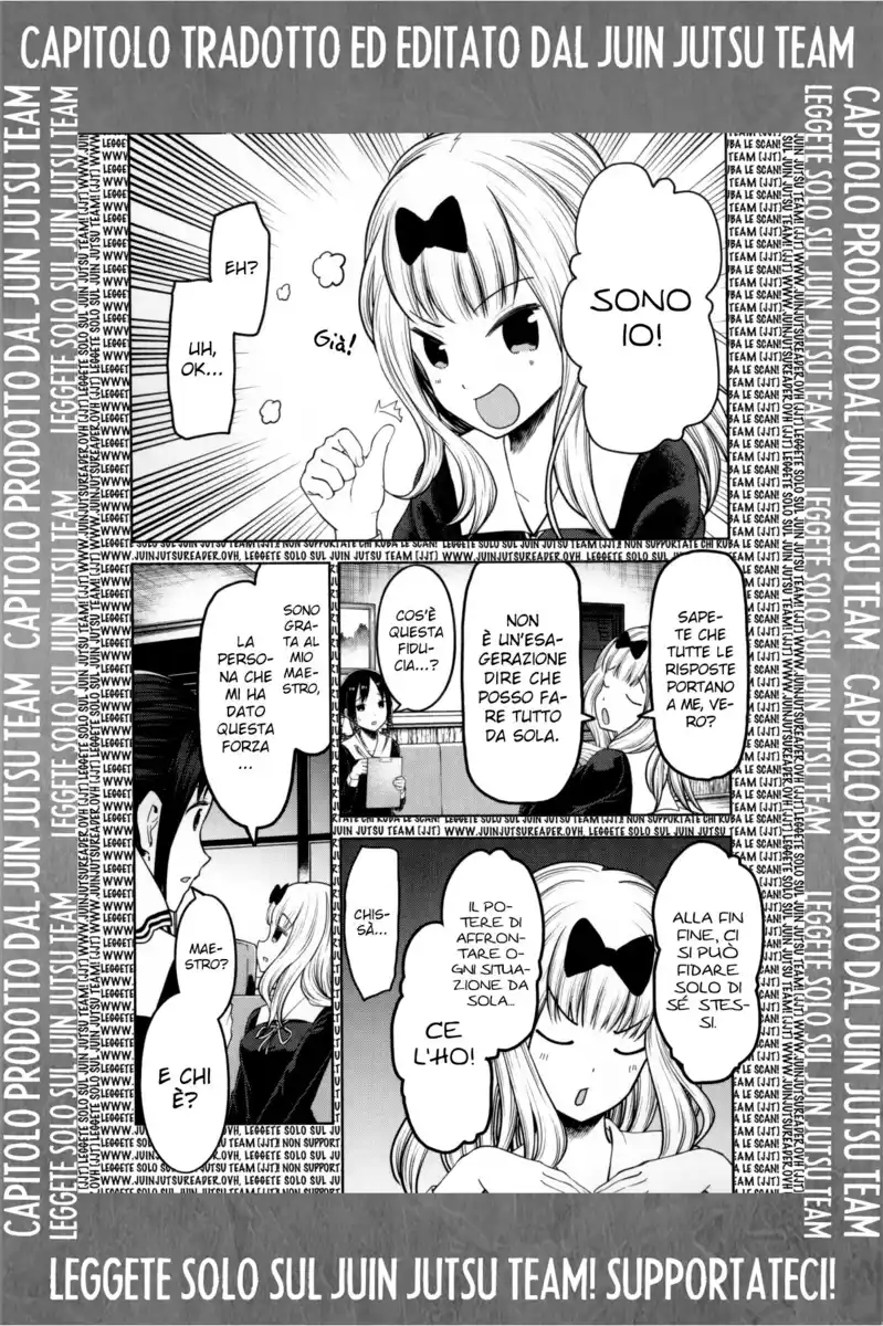 Kaguya-sama: Love is War Capitolo 46.5 page 5