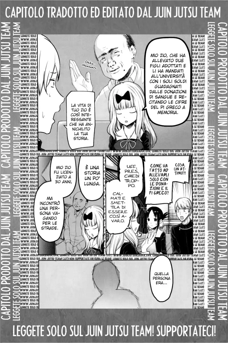 Kaguya-sama: Love is War Capitolo 46.5 page 6