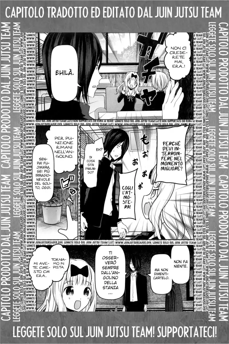 Kaguya-sama: Love is War Capitolo 46.5 page 7